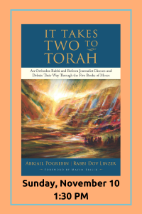 Two to Torah